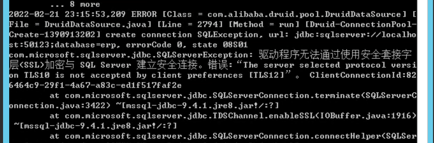 The server selected protocol version TLS10 is not accepted by client preferences [TLS12]-深吸氧