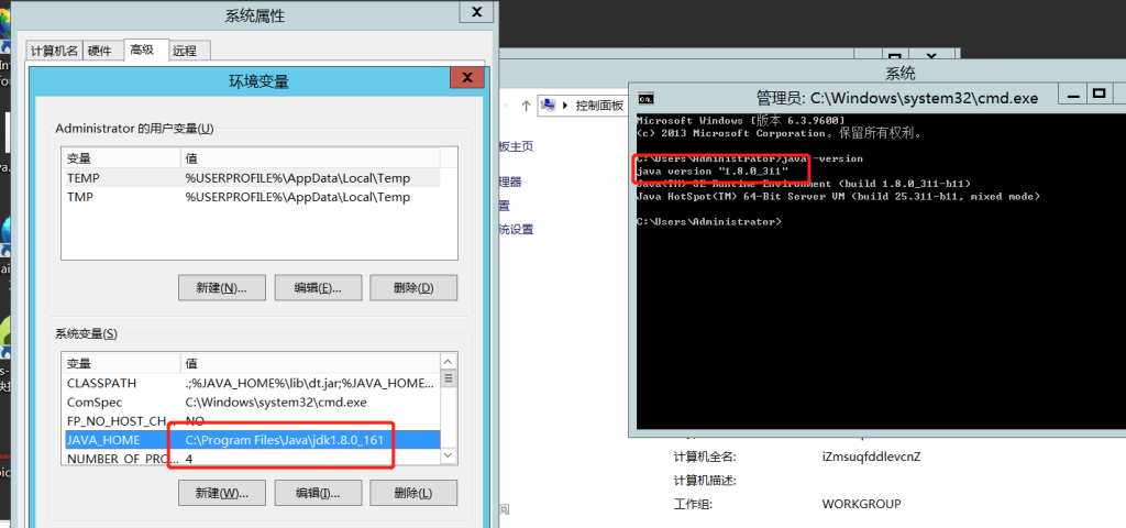 图片[2]-The server selected protocol version TLS10 is not accepted by client preferences [TLS12]-深吸氧