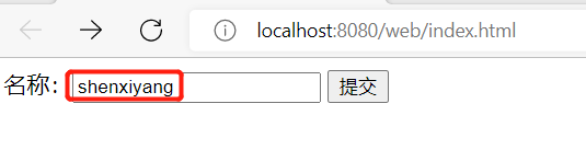 图片[5]-Servlet 获取请求参数流程-深吸氧